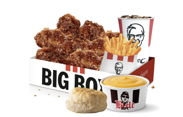 BIG BOX ALITAS